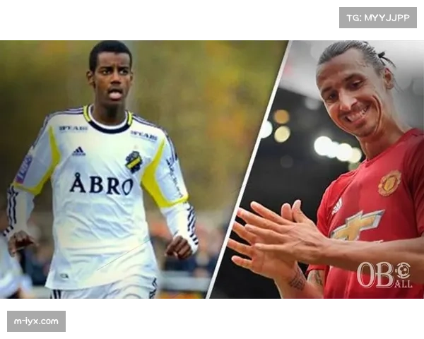 利物浦伊萨克腿部骨折赛季报销,加克波恩古莫哈组成新锋线搭档