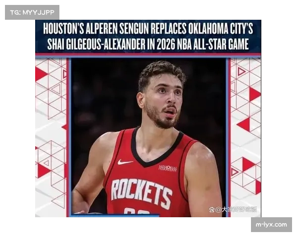 火箭主场防守强硬纪律严明 申京背部伤势影响内线策应