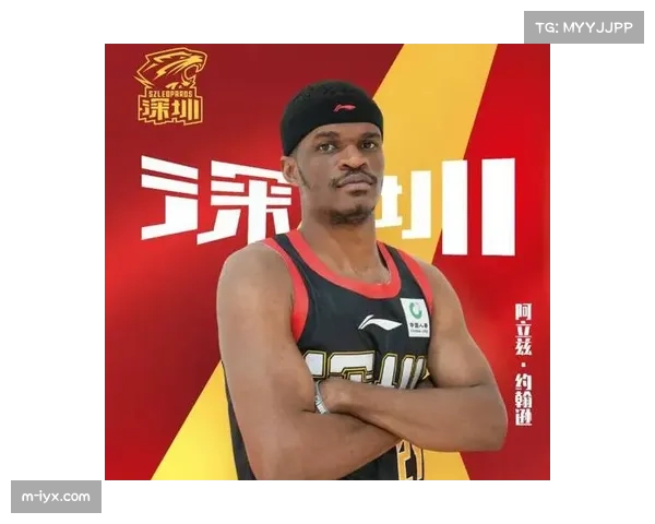 深圳马可波罗锋线补强 阿利兹约翰逊替换马里奇